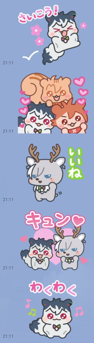 YC_cam's tweet photo. 人生楽しい。 https://t.co/My3qhJ63y7