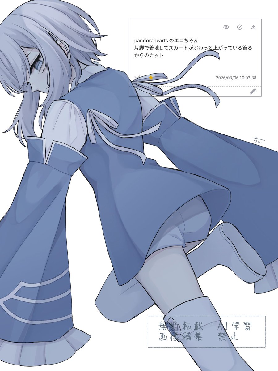 chii1113_'s tweet photo. #PandoraHearts
#odaibako https://t.co/rF8Eul4jMK