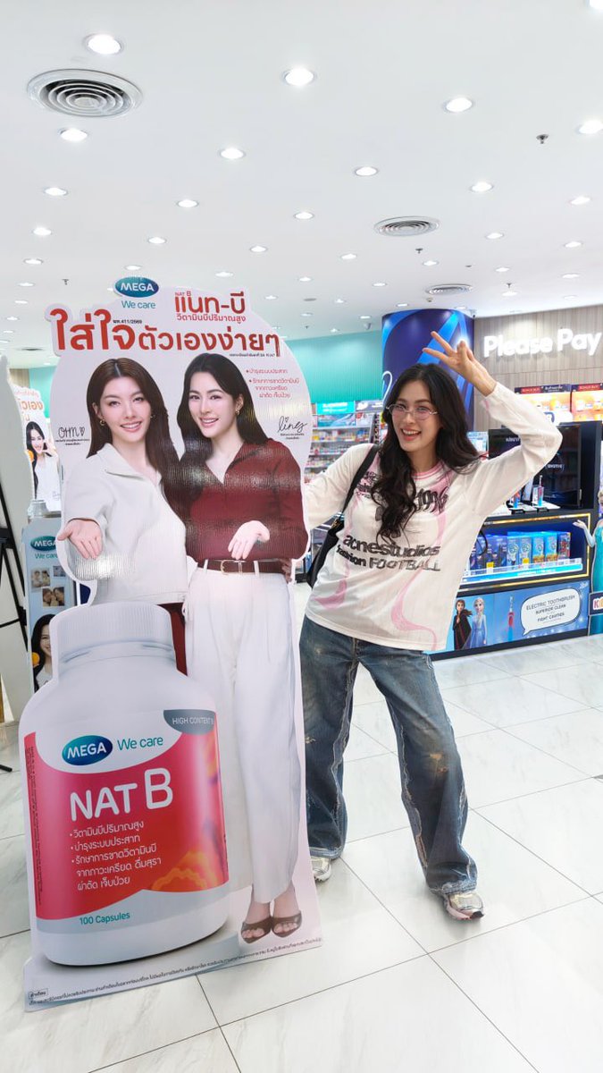 MEGAWeCare's tweet photo. เช็กสินค้าไม่พอ ยังมาแอบซนอีกแน่ะ 😆
พูดเลยนะว่า... สนุกเค้าแหละ 🦮💜

#MEGAWecare #MegaWeCareLingOrm https://t.co/dxF4Y27GbK