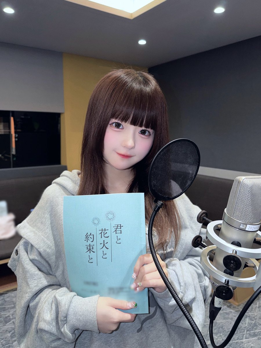 姫宮 ゆか【AVAM】 (@yuka_AVAM) / Posts / X