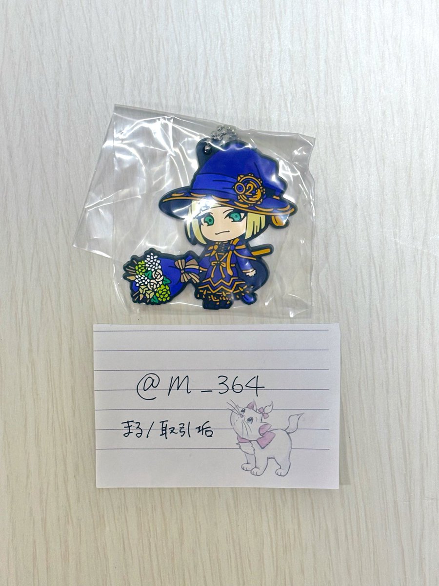 m_____364's tweet photo. @von_223 ご快諾ありがとうございます。ぜひよろしくお願いいたします。また、帰宅いたしましたのでID付きの画像も失礼します。
短い間となりますが、ぜひお取引よろしくお願いいたします。 https://t.co/m1zsUUNtQv