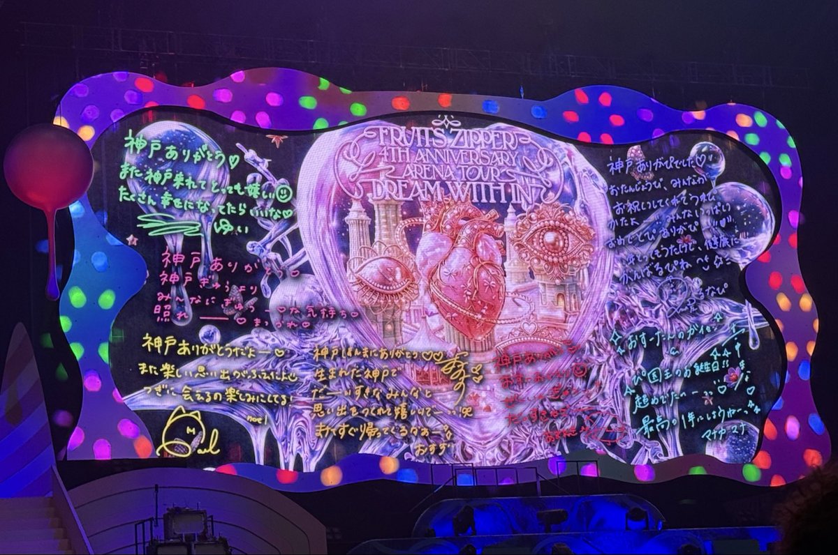 osakaflp's tweet photo. 初めてライブで端の席になって、
練り歩きで目の前を自分の推しが
通りました。
幻ですか。これは。
#仲川瑠夏
#アリツア https://t.co/fSCNo8bAwn