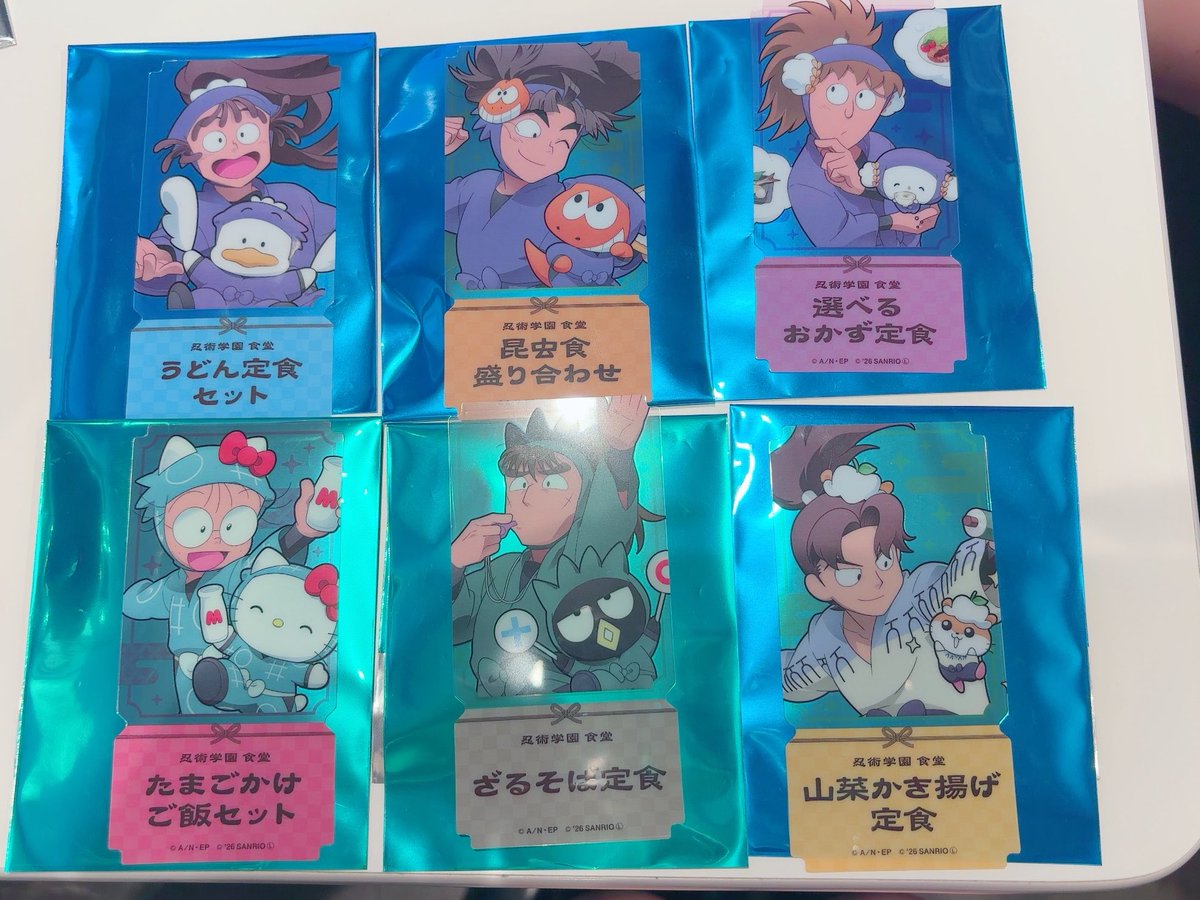 moiko_oO's tweet photo. 忍たま アモカフェ AMOCAFE 食券風クリアカード 交換 譲渡 サンリオ

譲:☆尾浜勘右衛門 ☆竹谷八左ヱ門 不破雷蔵 ○猪名寺乱太郎 ○中在家長次 ☆山田利吉

求:久々知兵助 食満留三郎 善法寺伊作 定価+送料

☆譲渡の際は○>無印同数お迎えお願いします。
郵送、本日池袋手渡し、後日都内手渡し https://t.co/JsmSVZcMrl