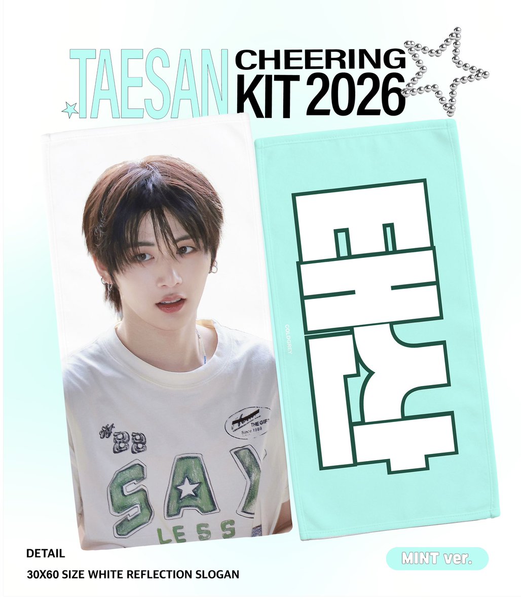 coldgrey_hts's tweet photo. 2026 𝗰𝗵𝗲𝗲𝗿𝗶𝗻𝗴 𝗸𝗶𝘁 𝗳𝗼𝗿 𝗧𝗔𝗘𝗦𝗔𝗡 #태산

<국내배송> https://t.co/Wt1rLx3U8W

<현장수령>
• 서울콘  https://t.co/Q8TPSn2iMj
• 부산콘  https://t.co/vrW7Bem9of

#RT 추첨 두 분께 슬로건 or 우치와를 보내드립니다. https://t.co/cD3gkyVMuE