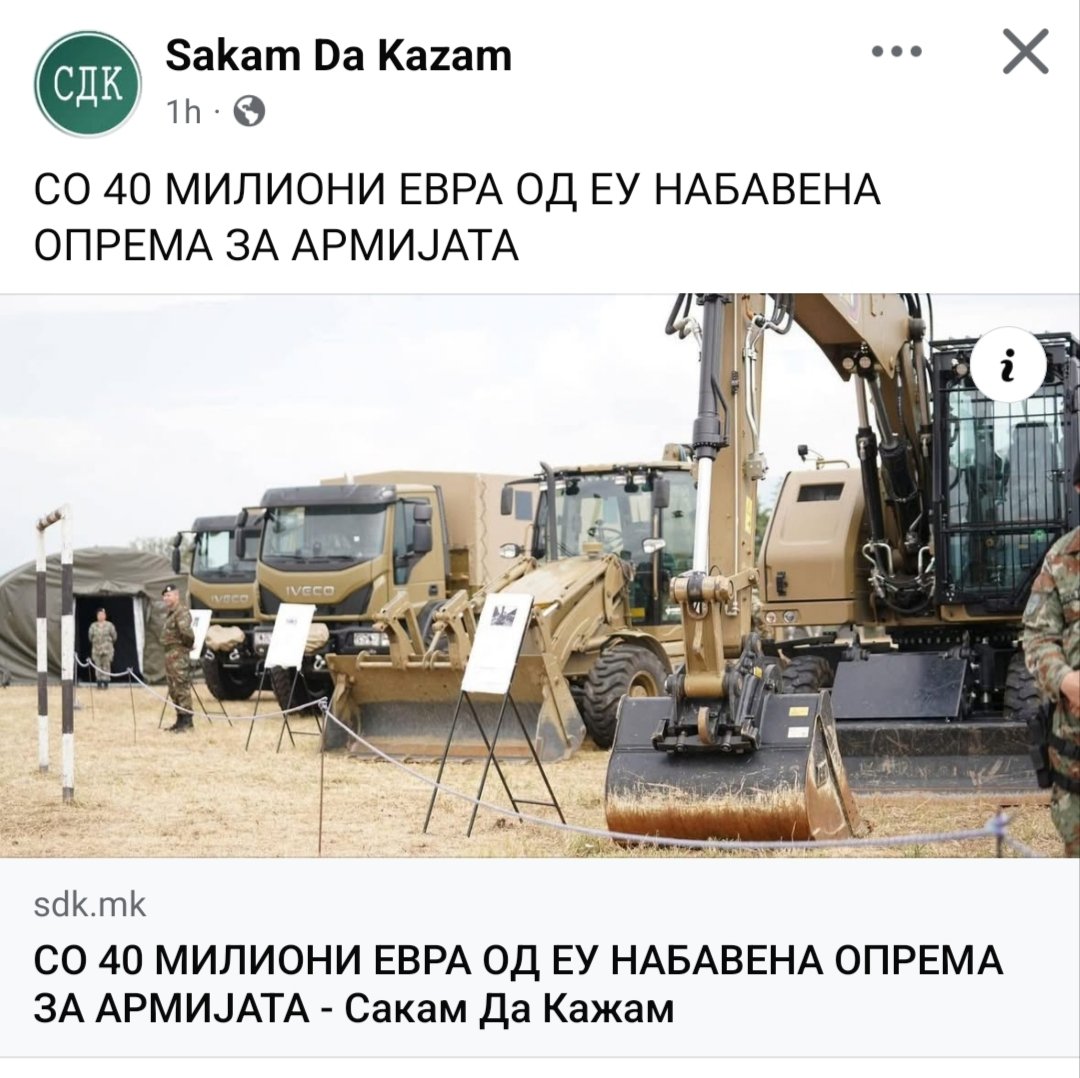 048522188's tweet photo. 🤔 Уште еднаш срамота за Европската Унија која на овај начин сака да не придобие.
Имаме свој буџет и свои пари не ни требаат вашите. https://t.co/bCgOip1Liz