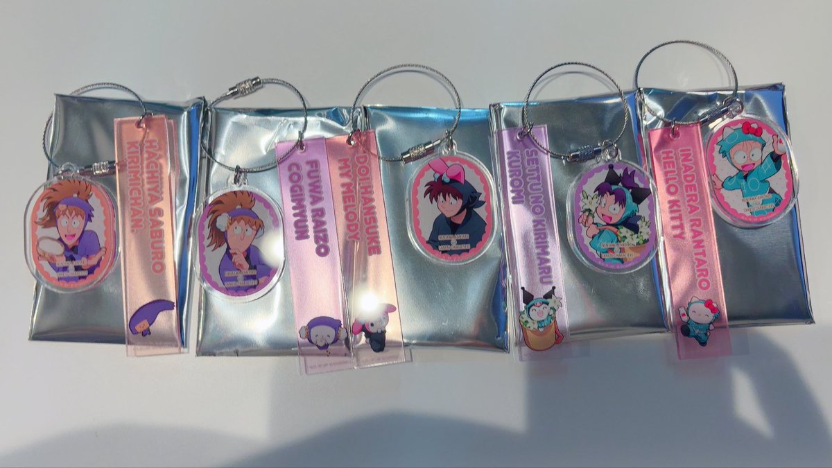 moiko_oO's tweet photo. 忍たま アモカフェ AMOCAFE 缶バッジ アクキー ビジュアルカード 交換 譲渡 サンリオ

譲:猪名寺乱太郎 摂津のきり丸 福富しんべヱ ☆尾浜勘右衛門 鉢屋三郎 不破雷蔵 ☆竹谷八左ヱ門 ☆土井半助 山田伝蔵 ☆山田利吉

求:久々知兵助 定価+送料

☆は交換のみ
郵送、本日池袋手渡し、後日都内手渡し https://t.co/K6wwceWbAK