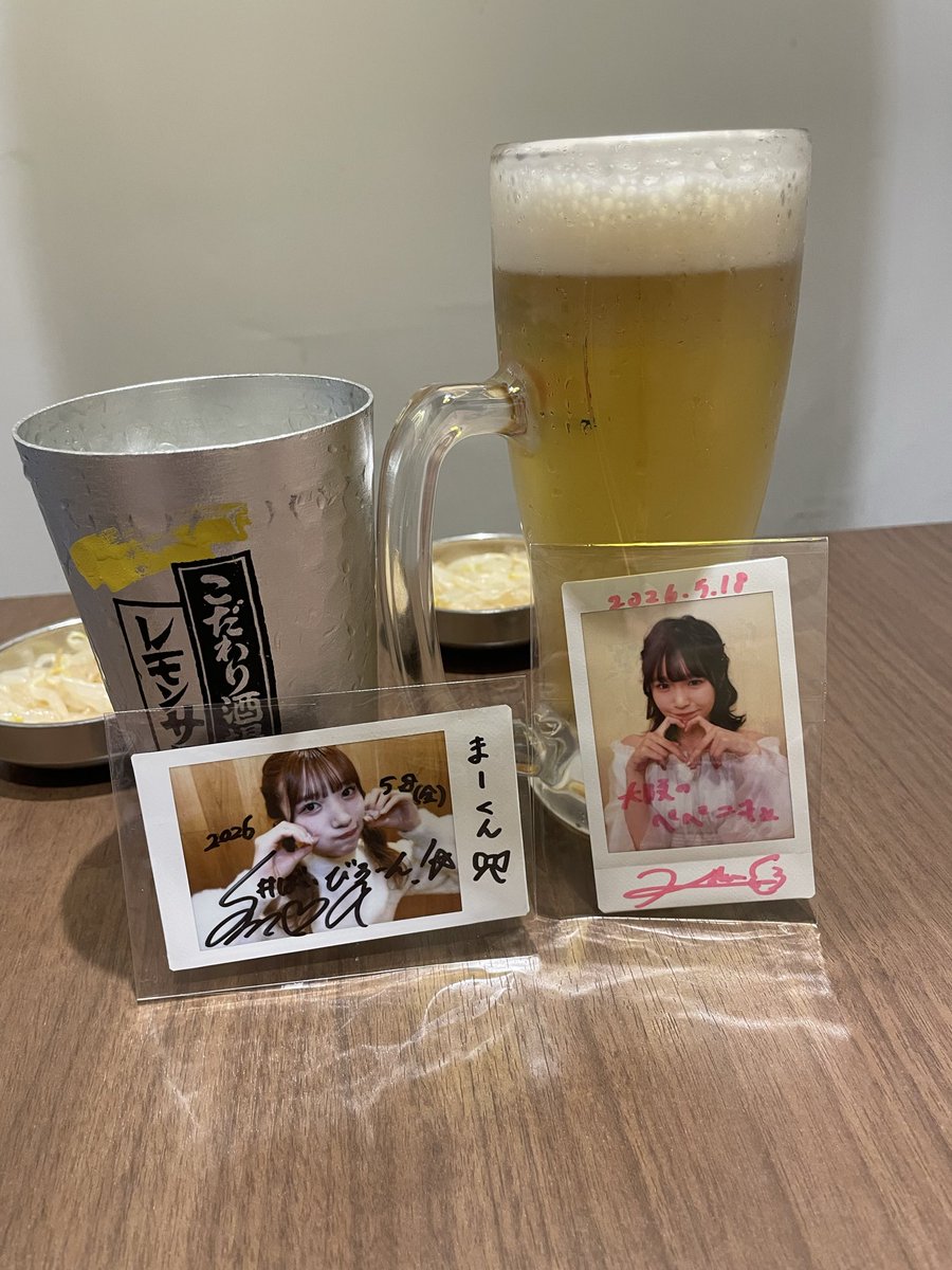 markun_god's tweet photo. 🍻 https://t.co/5iNQegsYkP