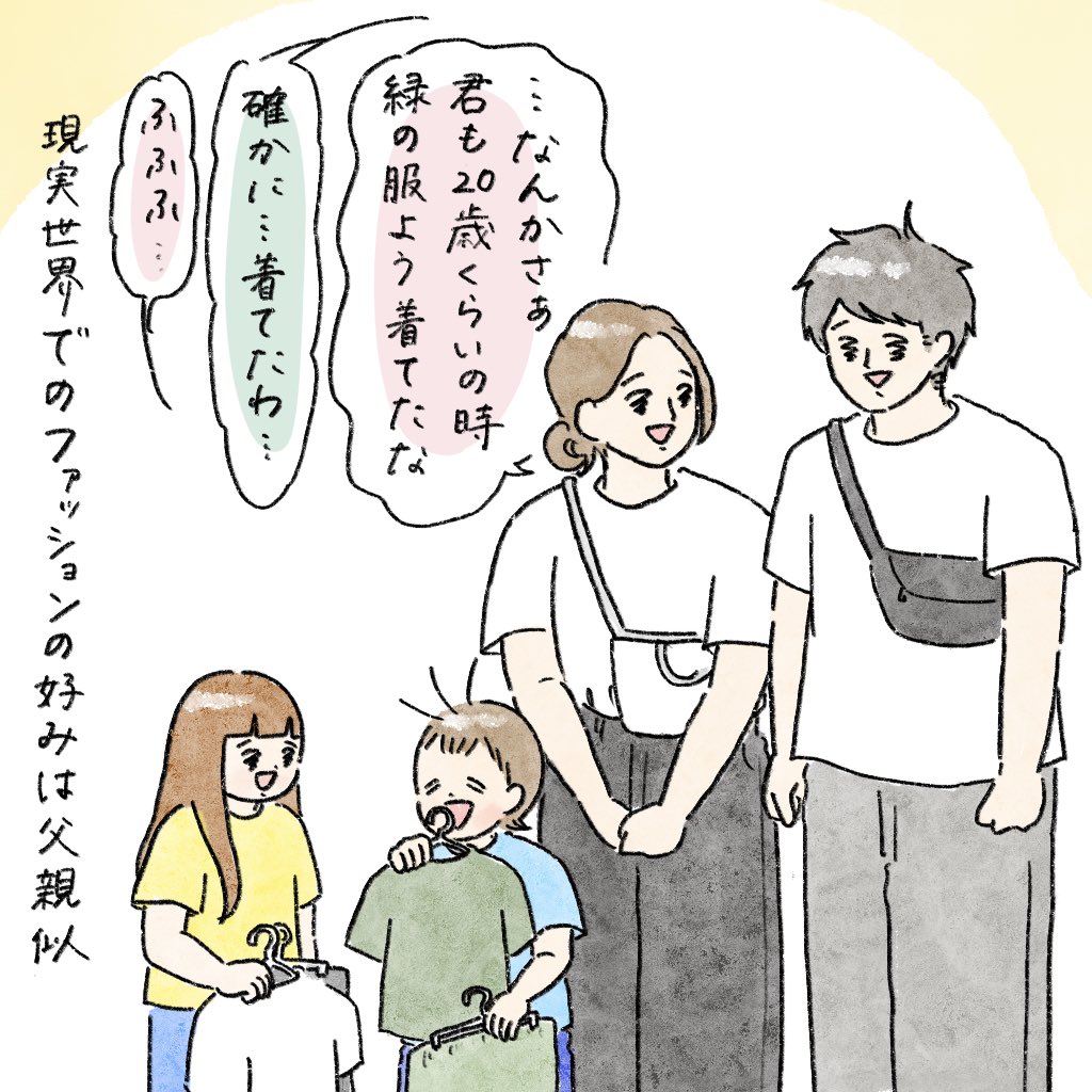 nao (@nao68220905) / Posts / X