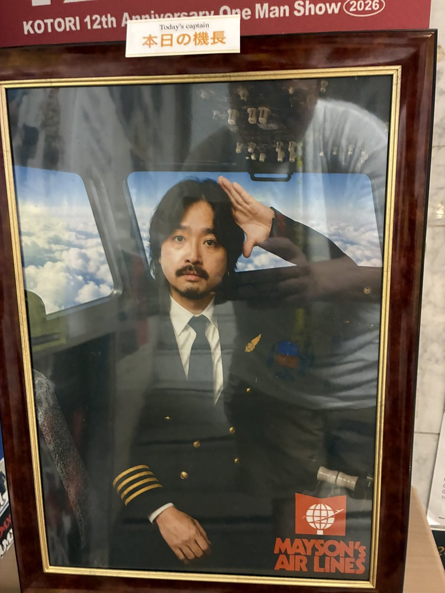 sca_616's tweet photo. ライブ終了！

くっそ暴れて　くっそ疲れた💦

明日も仕事だ...... https://t.co/xKWVWto9ee