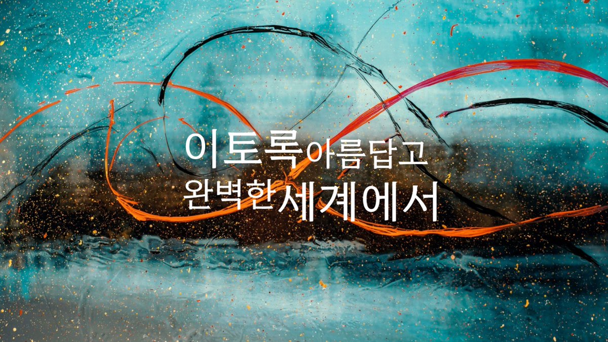 CPCN_fable's tweet photo. [캇데쿠] 이토록 아름답고 완벽한 세계에서 06
* 27세 프히캇 X ■■이 된 데쿠
* 사망 소재 요소 有

2부의 마지막입니다
늘 그렇듯 더럽고 역겹습니다

https://t.co/W44mlmp9Hm https://t.co/UjrYBWWVY1