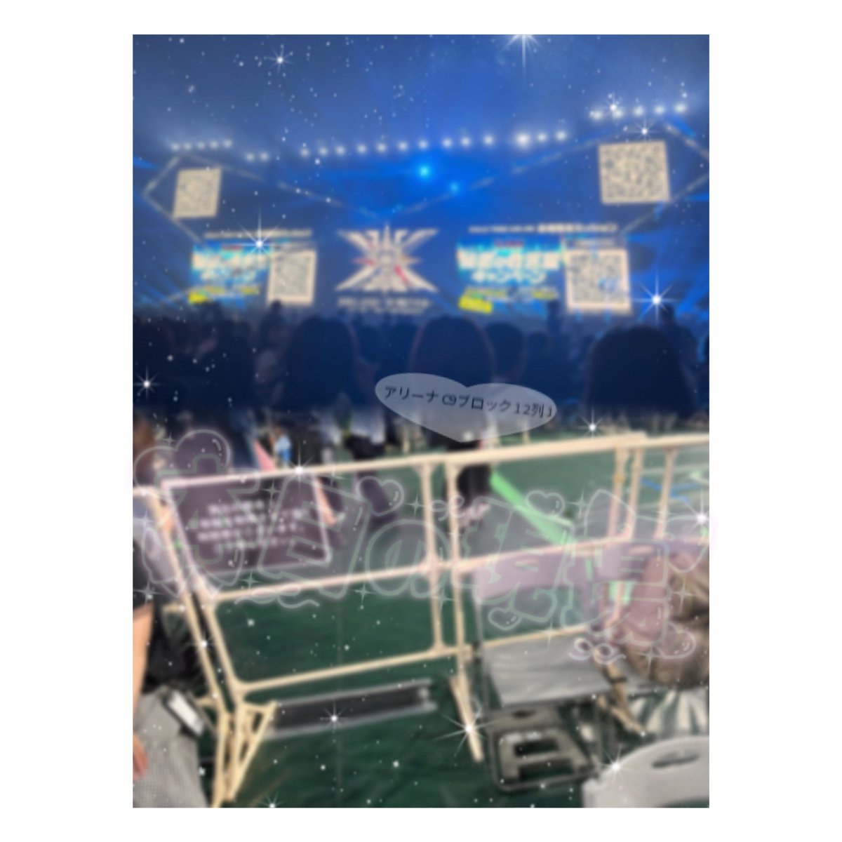 alapii_crazy's tweet photo. 🏰𝟎𝟕.𝟎𝟏 三代目 𝑱 𝑺𝑶𝑼𝑳 𝑩𝑹𝑶𝑻𝑯𝑬𝑹𝑺 𝑷𝑹𝑬𝑺𝑬𝑵𝑻𝑺 ″𝑱𝑺𝑩 𝑳𝑨𝑵𝑫 -𝑭𝑶𝑹𝑬𝑽𝑬𝑹-″🏰
はーちゃんが神席当ててくれてトロッコ停止位置ドンピシャだし昂矢くんと臣並んで止まるし昂矢くんが何回も見つけてくれる度に指差し👈🏻とハート🫶貰えて幸せいっぱいのDay1でした՞⸝⸝>  ̫ <⸝⸝՞👍🏻💞
#三代目JSOULBROTHERS #JSBLAND #三代目famさんと繋がりたい #MATEさんと繋がりたい