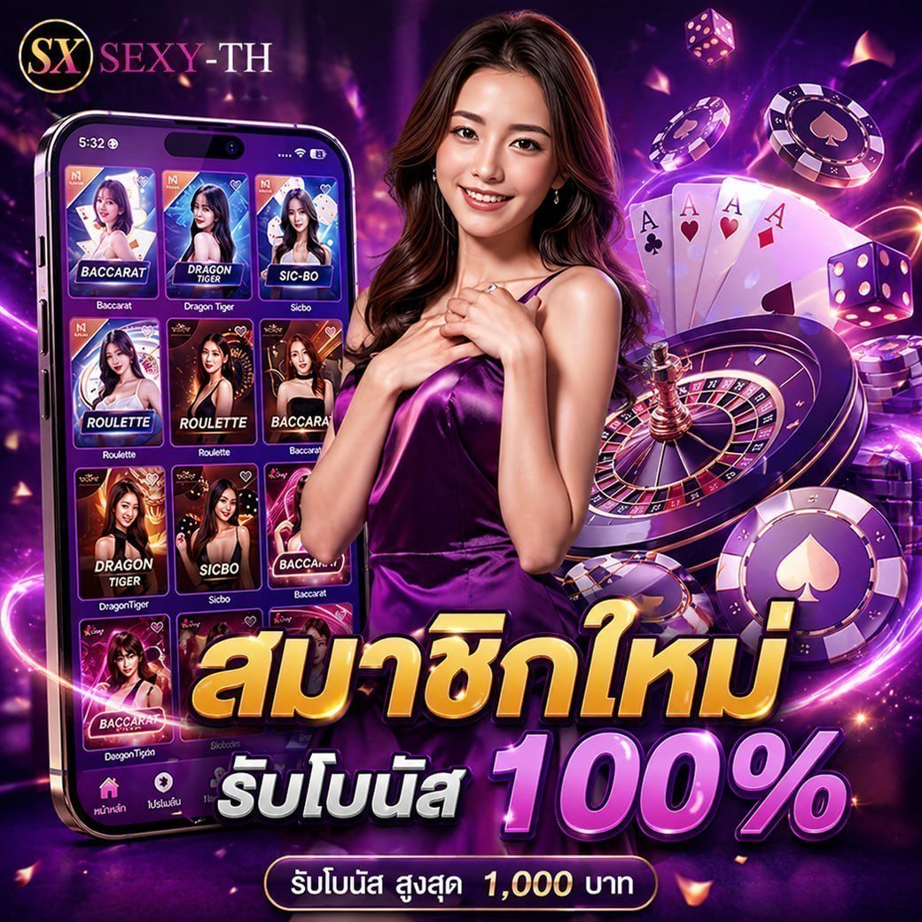 KISSGAMING___'s tweet photo. 💸สมัครส���าชิกใหม่ รับโบนัสฟรี 100%
🧧กดติดตามกดรีทวีต+กดใจคอมเม้น
➡️#เเจกจริง ไม่ทำไม่ให้นะ
📌สมัครกดรับหน้าเว็บ
📲สนใจสมัครคลิก https://t.co/3IcTQiv2qs

#เครดิตฟรี #เครดิตฟรี50 #แจกเครดิตฟรี #ศาลรัฐธรรมนูญ #หวยงวดนี้ #เลขเด็ดงวดนี้ #นายกฯแพทองธารฟังนะ #เที่ยวไทยคนละครึ่ง #ภูเก็ต https://t.co/BmUrRg2Xyd