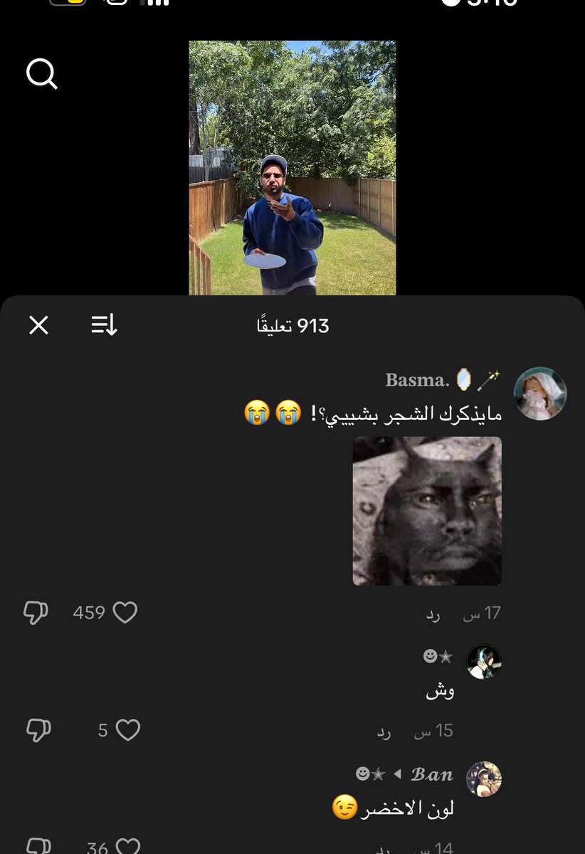 mo tweet media