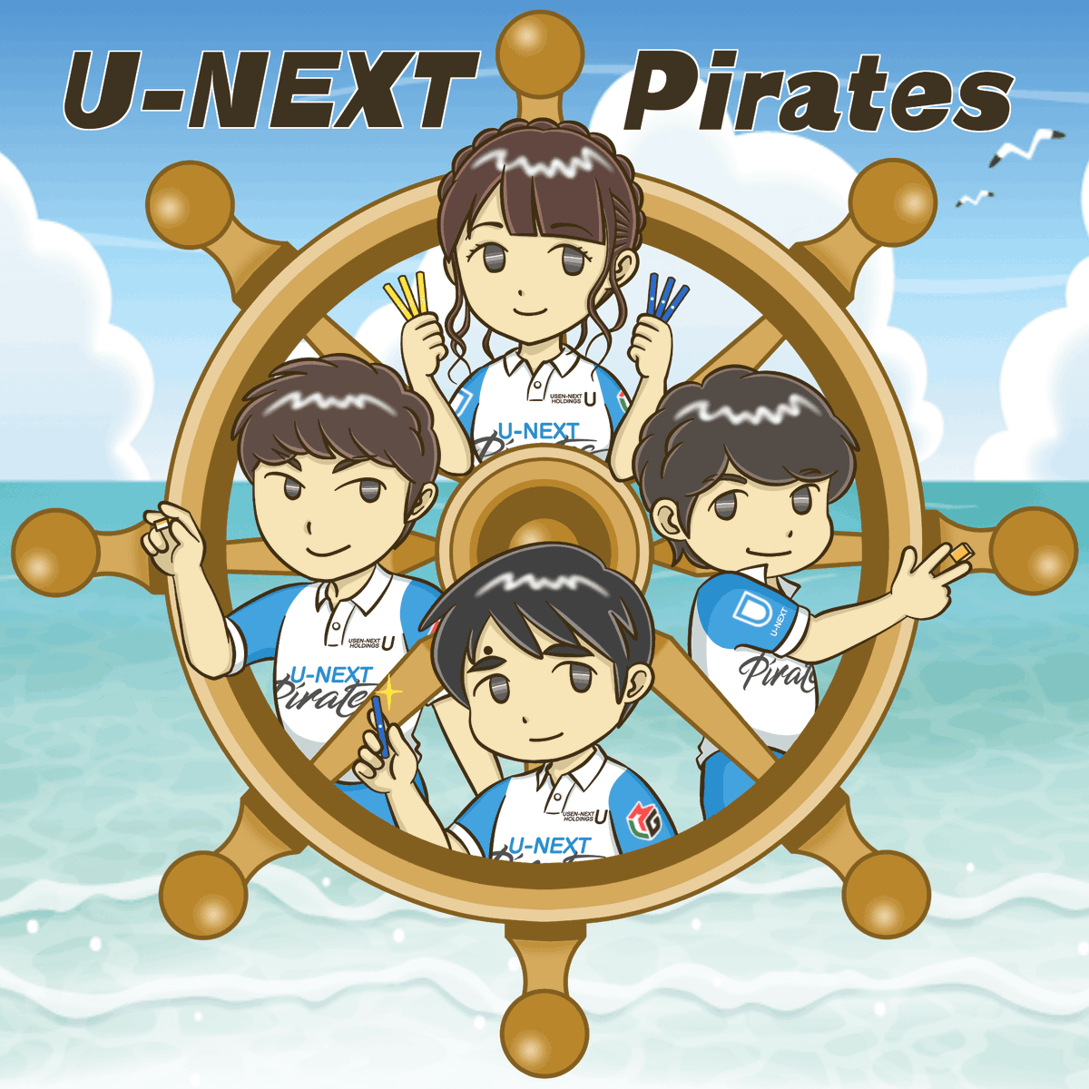 miegon1128's tweet photo. 応援ハッシュタグ誕生記念過去絵再掲祭り⑤
～U-NEXT Pirates編～
#7月3日は波の日
#ゴーゴーコバゴー https://t.co/yFhsnYgpNF