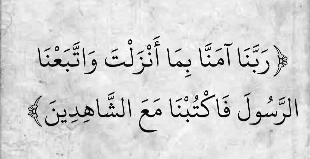 MrMshaker's tweet photo. https://t.co/dsNDUhdxiQ