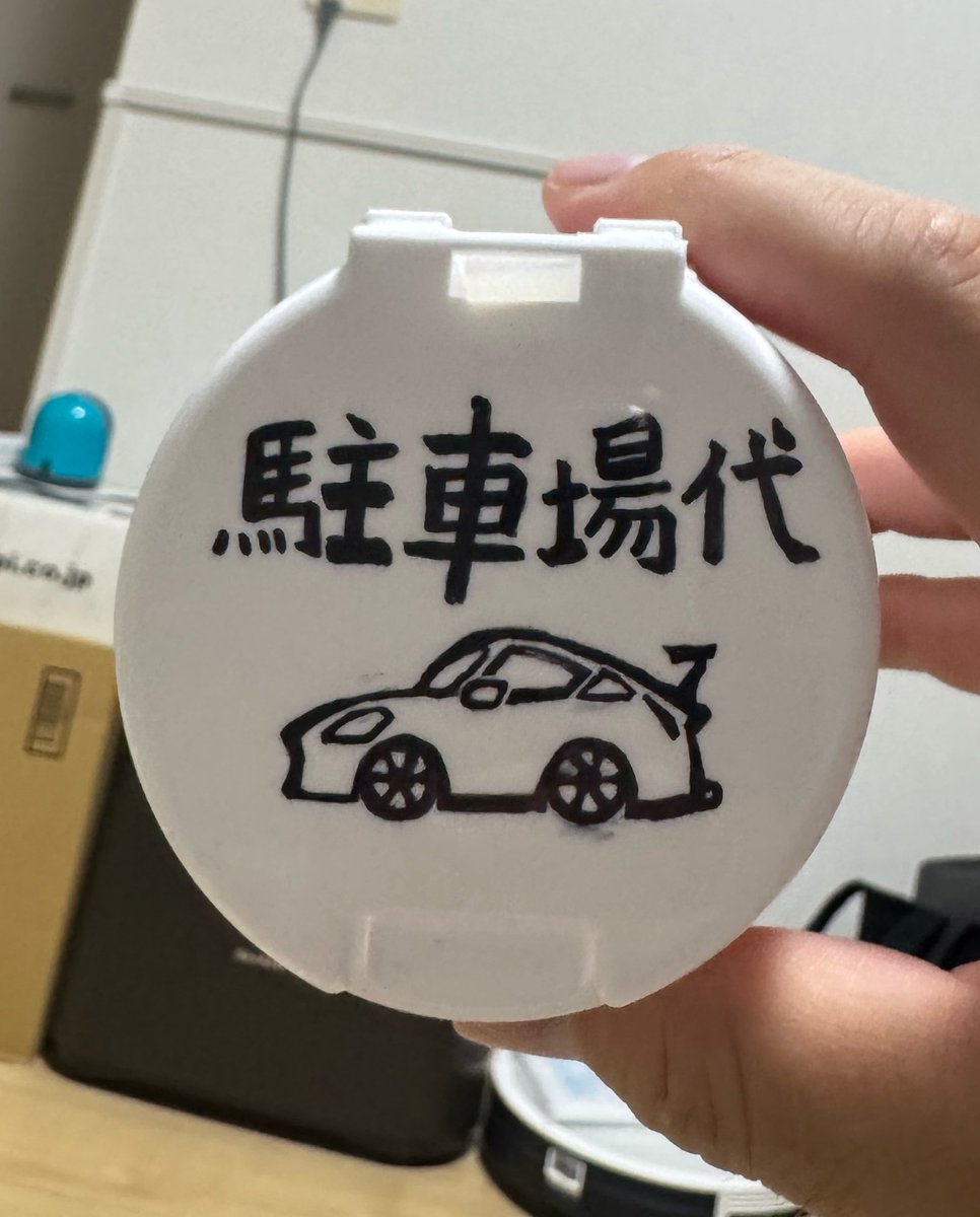 m8kz4e's tweet photo. これマイハニーの絵
Z良すぎるしZ過ぎる https://t.co/rwI4g28xoW