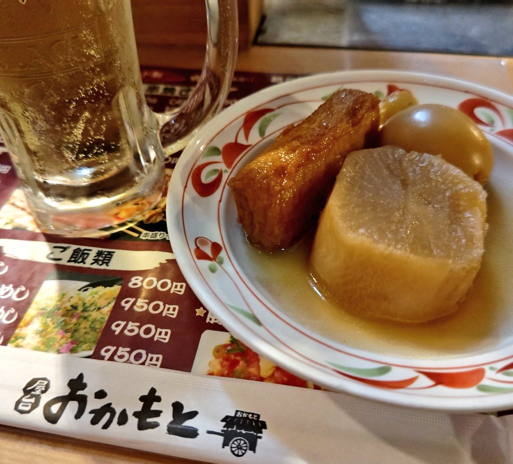 youko0717's tweet photo. 久しぶりに屋台おかもとさんでお食事🍺
お友達のお友達に遭遇してびっくり！！
屋台って楽しいね♡ https://t.co/XwhltDQBOu