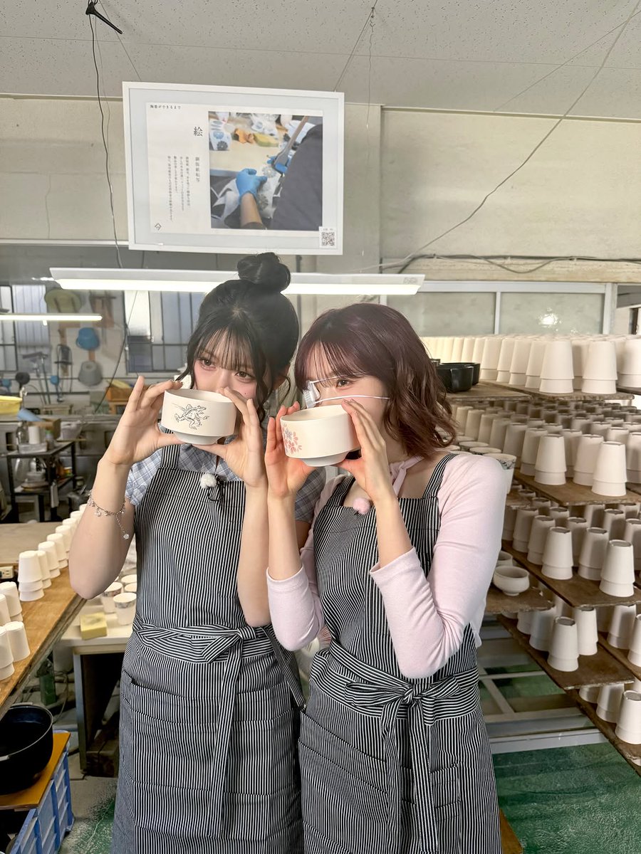 imstillpeach's tweet photo. 260702 #히토미 인스타

미노도자기 도예 체험 비하인드🌸 https://t.co/0ZhKM3eht5