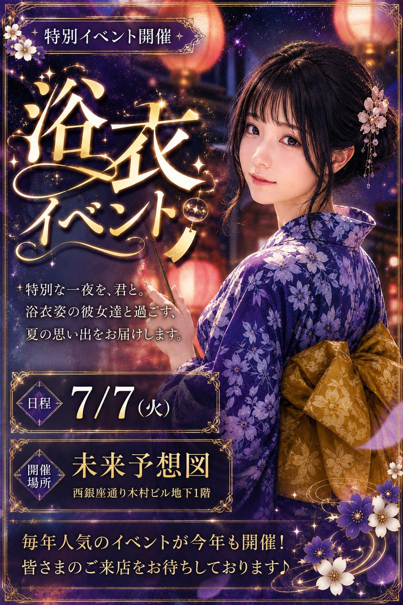 y5bsg's tweet photo. いるよ〜> ̫< https://t.co/QBRbjViW98