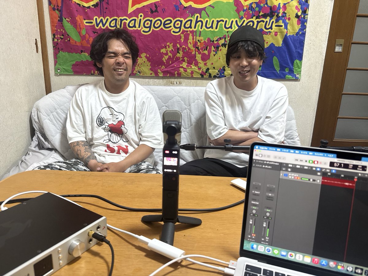 kap_812's tweet photo. JUNK HEARTSスタジオ終わり。

どっかーんラジオ撮影中ー https://t.co/AzrCyOuH4B