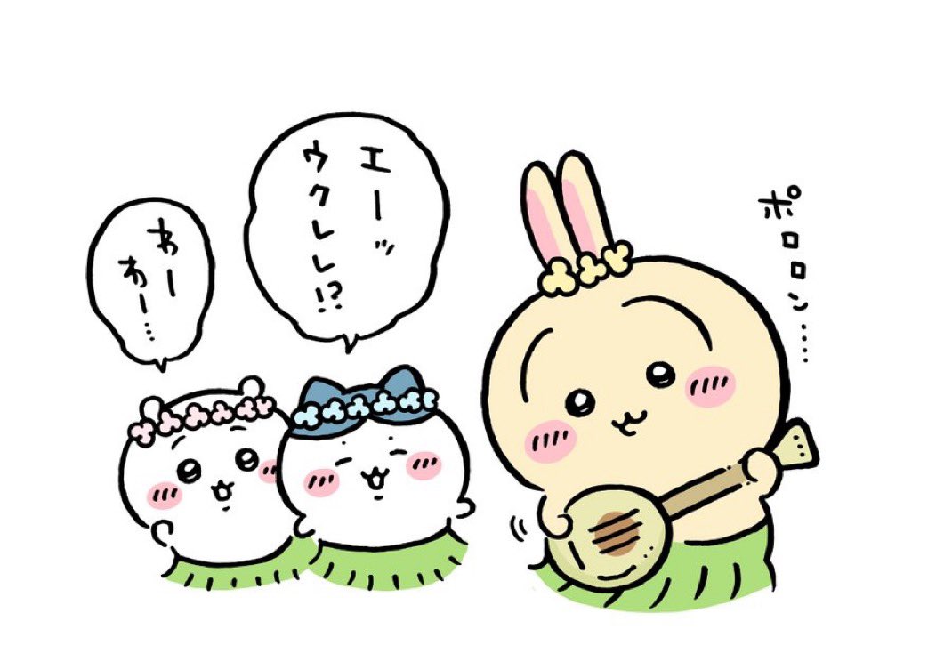 🦦みみな (@IQM7B5NyHCB4IXI) / Posts / X