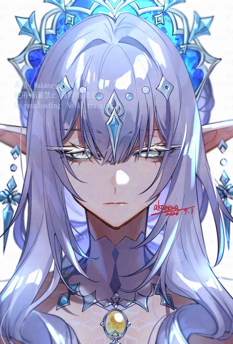akaneya1484's tweet photo. https://t.co/M3cOVzv8Ug