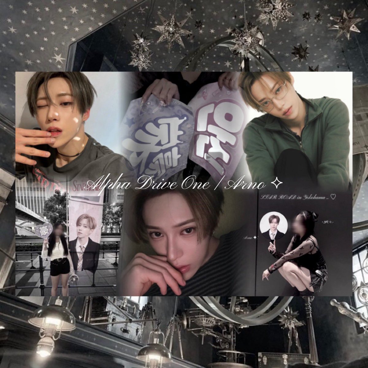 ha0_77's tweet photo. ⛓️⟡꙳

　　　    ⟡.·◝✩ 𝑨𝒓𝒏𝒐 ❤︎ ＋𝑨𝑳𝑻
                              ♡ 𝒐𝒓 ↺

#ALPHADRIVEONE好きな人と繋がりたい #ALD1好きな人と繋がりたい  #ALLYZと繋がりたい
#ALPHADRIVEONE  #ARNO  #아르노  #장지아하오 https://t.co/7QljJ6YbHb