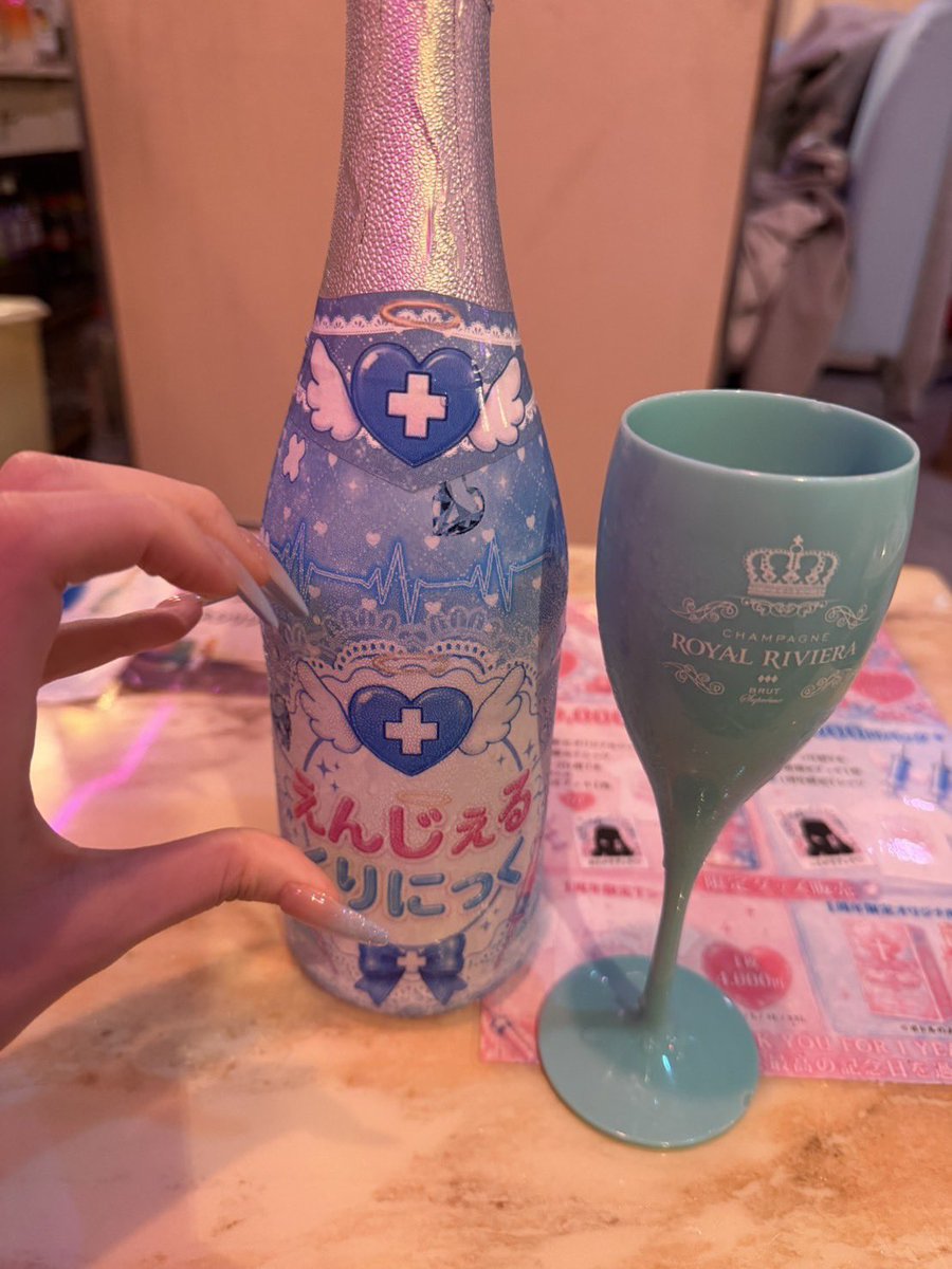 akbn_flower's tweet photo. 出勤早々りるちゃん@nemunyan_77 の患者様🏥

遠隔でノンアルオリシャン🍾ありがとうございました💕

#赤羽　#コンカフェ　#自撮り界隈 https://t.co/PN8dA5TRWx