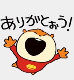 uono5460's tweet photo. @ljbEfCPesG39463 ありがとございます！
可愛げ全開ですよね！ https://t.co/oywGzcqNBW