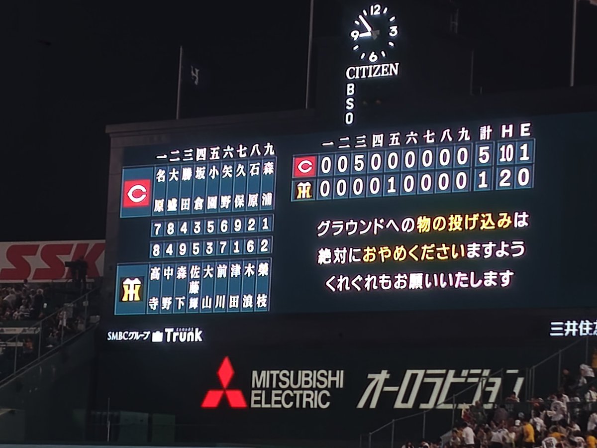 banp14rad's tweet photo. 2安打WWWW
ダサい https://t.co/z6RxCxX5UY