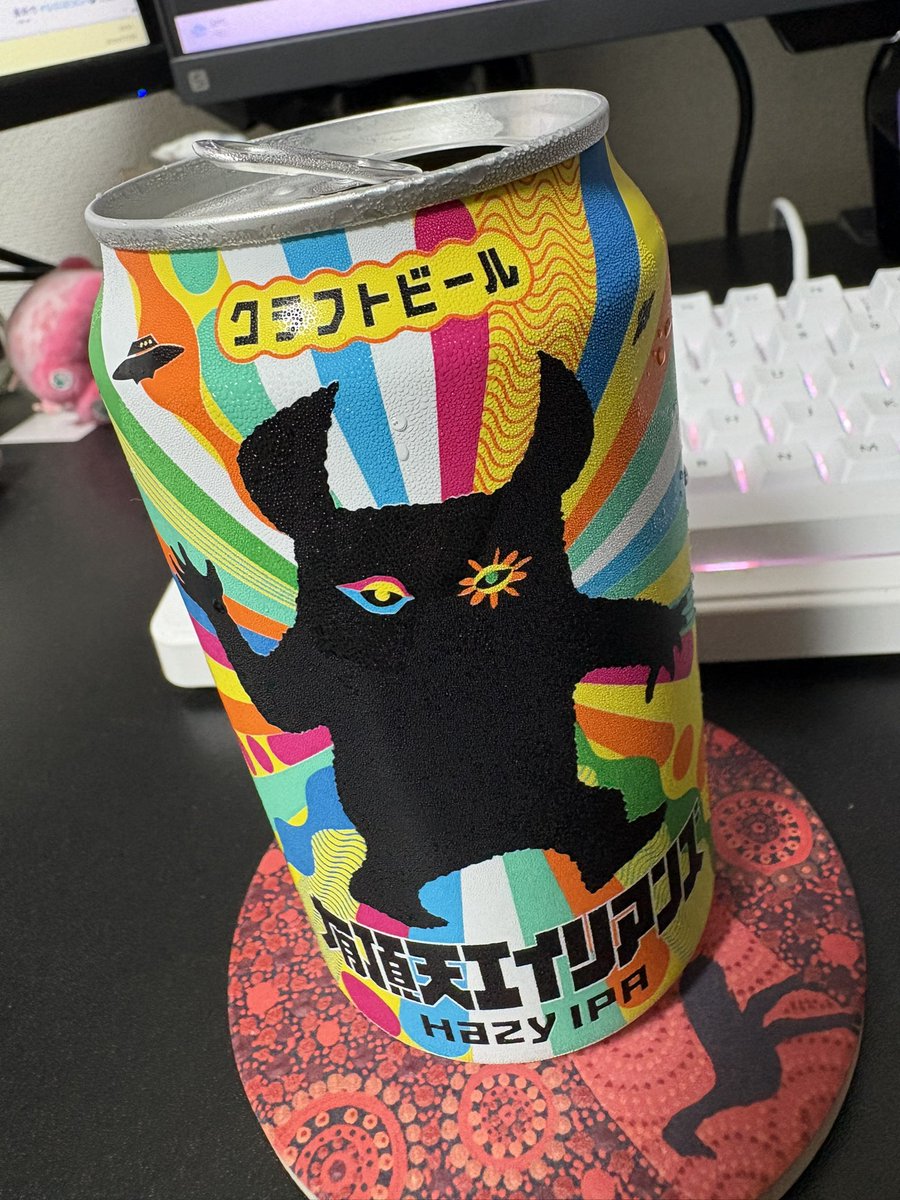 mtnk1709's tweet photo. これうま https://t.co/dBwCC0EVGM