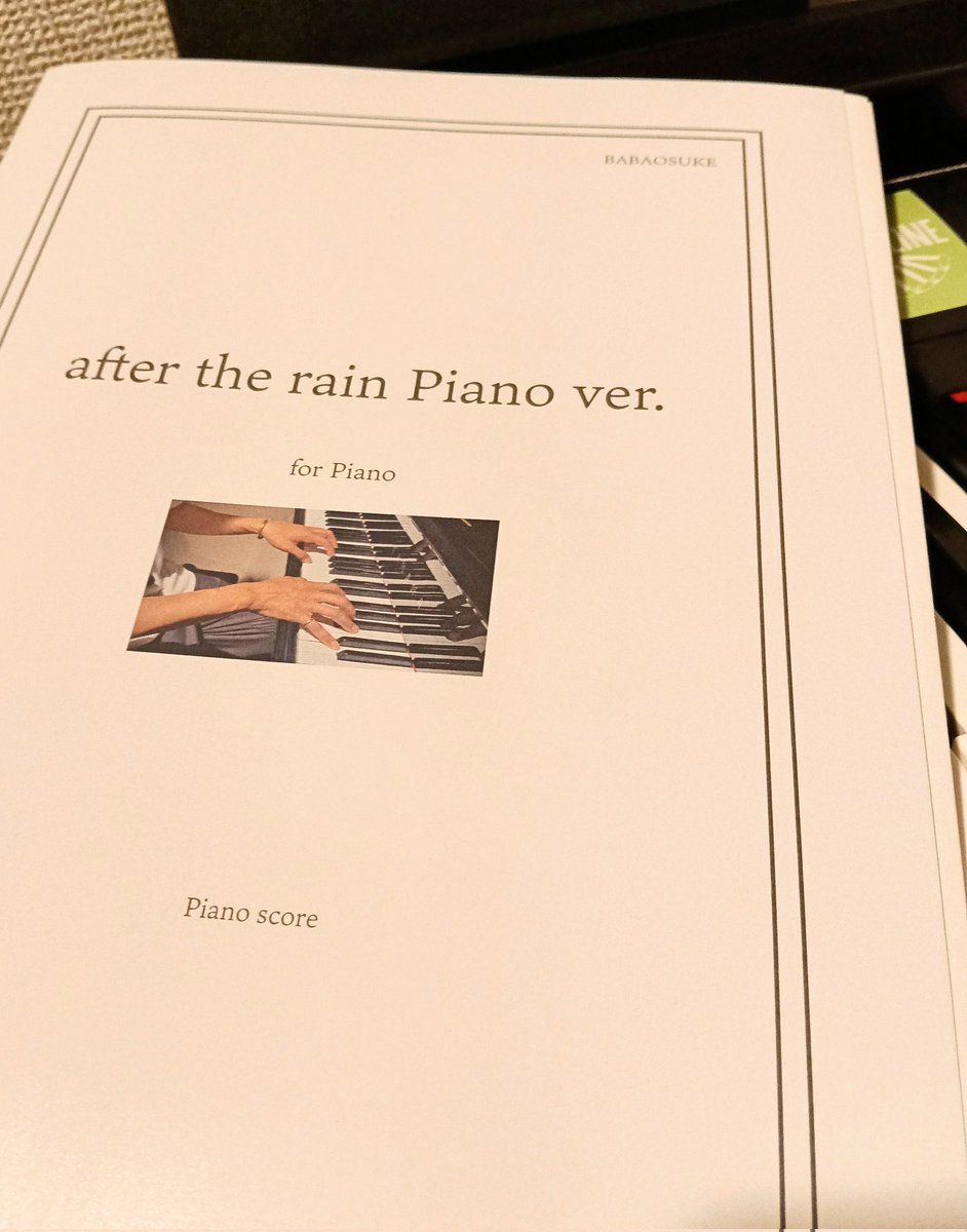 Rie1173's tweet photo. ポストに届いてました📬
早速譜読み🎹  イントロの部分からすでに😍ってなってる  あーいい曲  この曲がピアノで弾けるなんて嬉しっ♡  練習がんばろ🙌 https://t.co/yACOjKghnM
