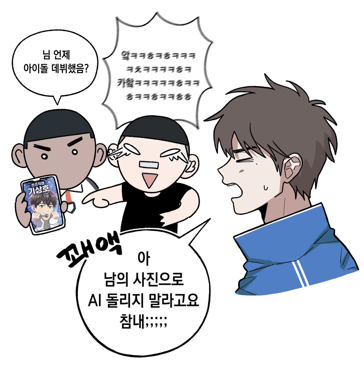⁵⁷ tweet media