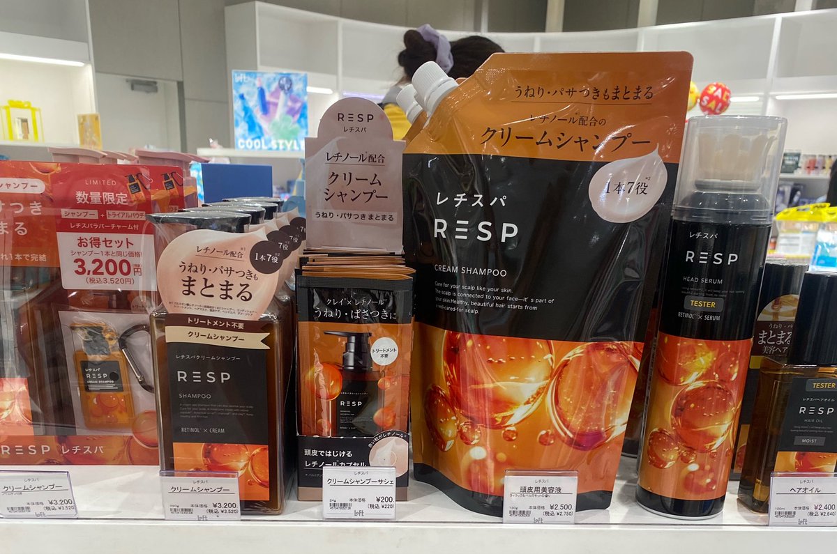 ru__st6's tweet photo. 銀座のロフト全く慎ちゃんいなかった、、
レチスパの妖精どこいった？？🧚🏻🥺 https://t.co/nn0k1Qs81Z