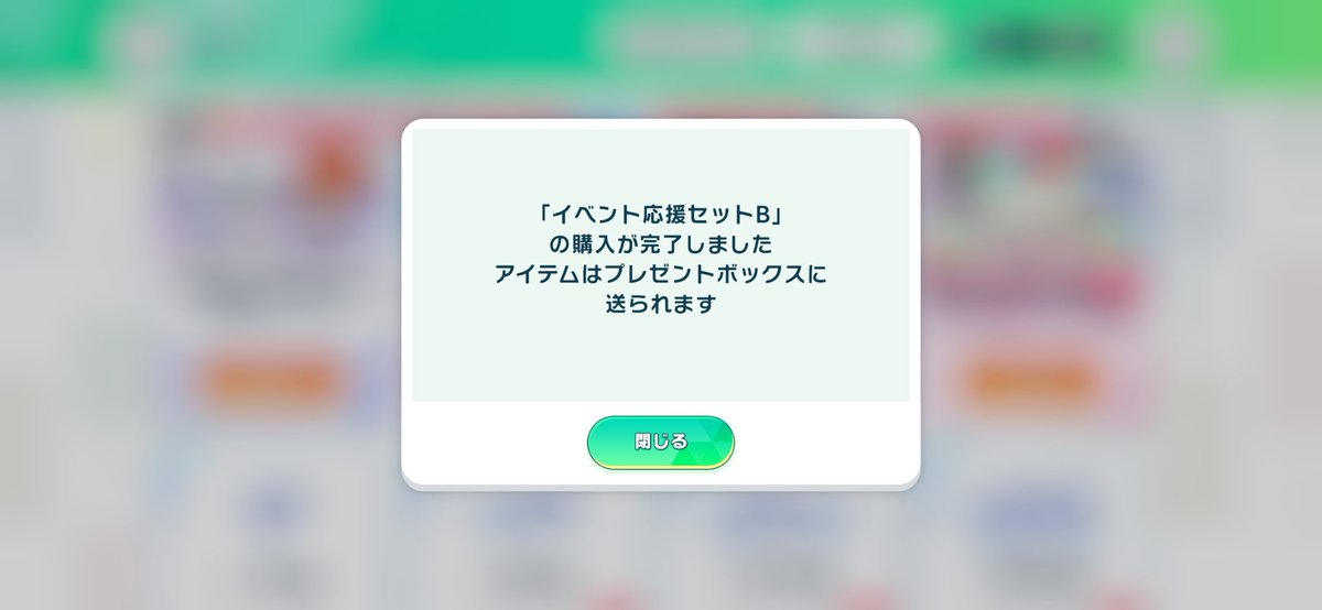 kgtklv's tweet photo. もういいや、がんばるぜーーー https://t.co/TThw5oGWIp
