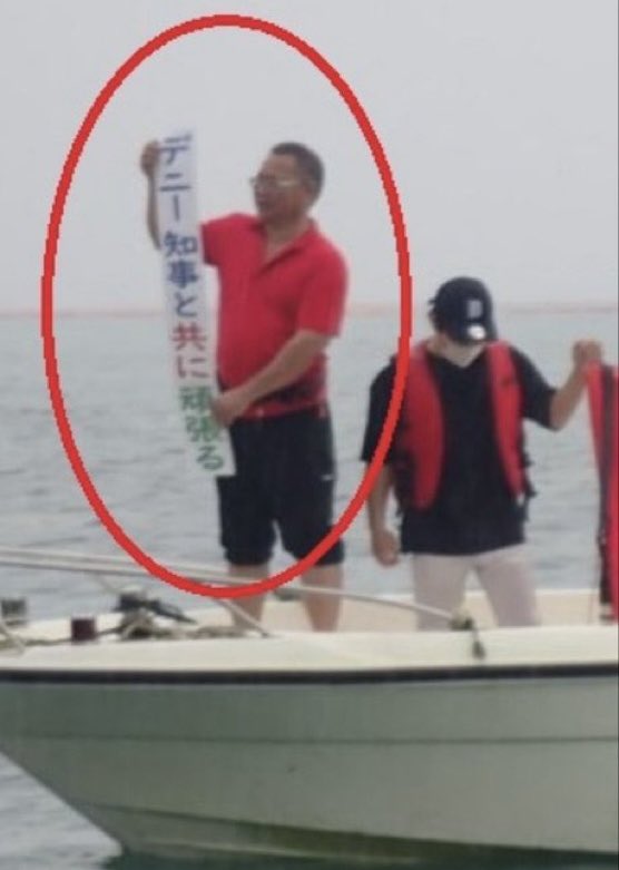 togootto's tweet photo. 日本共産党じゃねーか https://t.co/7jwFNtRABN