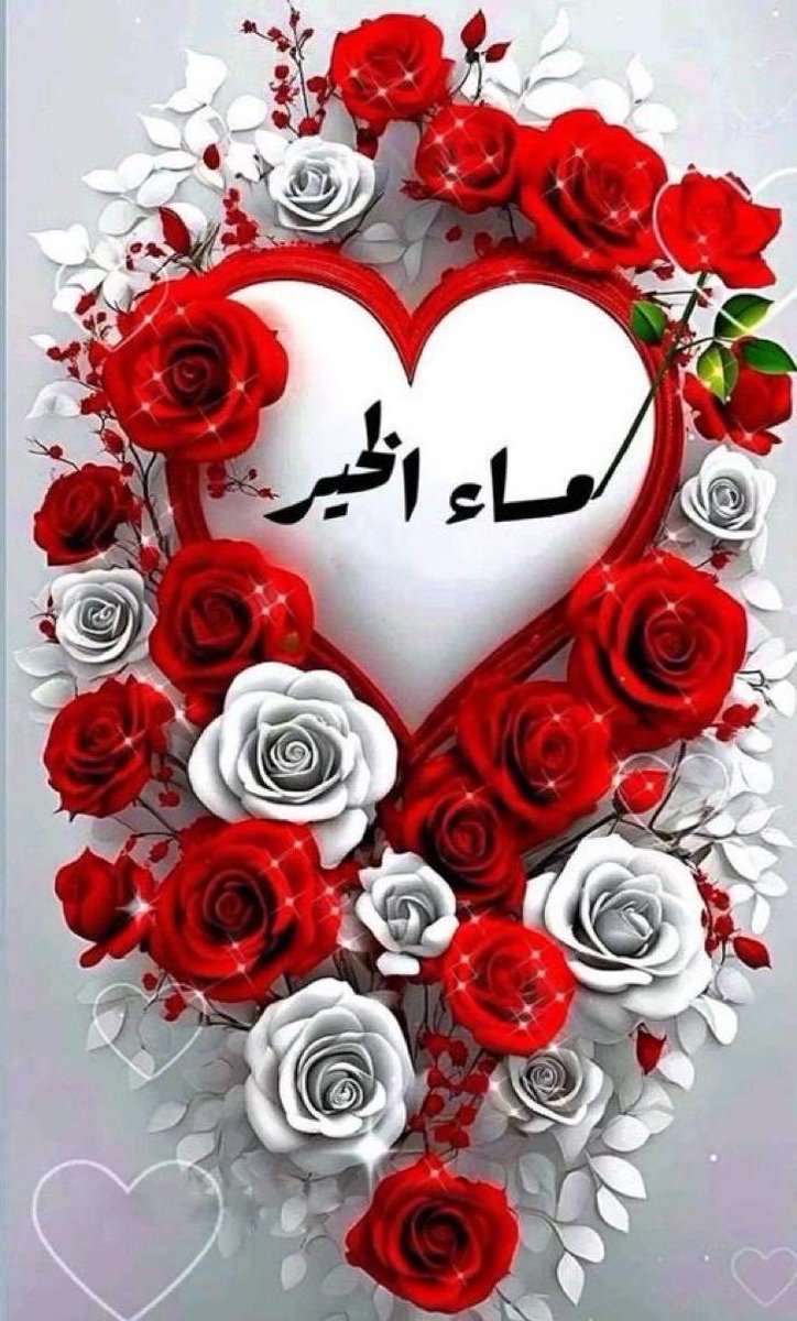 khalid72980888's tweet photo. @ugfcvbn علاج الحب أن تروي قلبك أولاً، فمن امتلأ بنفسه لم يظمأ لغيره. https://t.co/OAY6bMY5JW