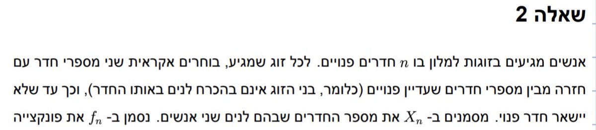 ishay321's tweet photo. אם אין שם חדרים פנויים איך מביאים להם חדרים? מה לא ככה? חחחחח שרק נצחק... https://t.co/dEmGfHXU9W