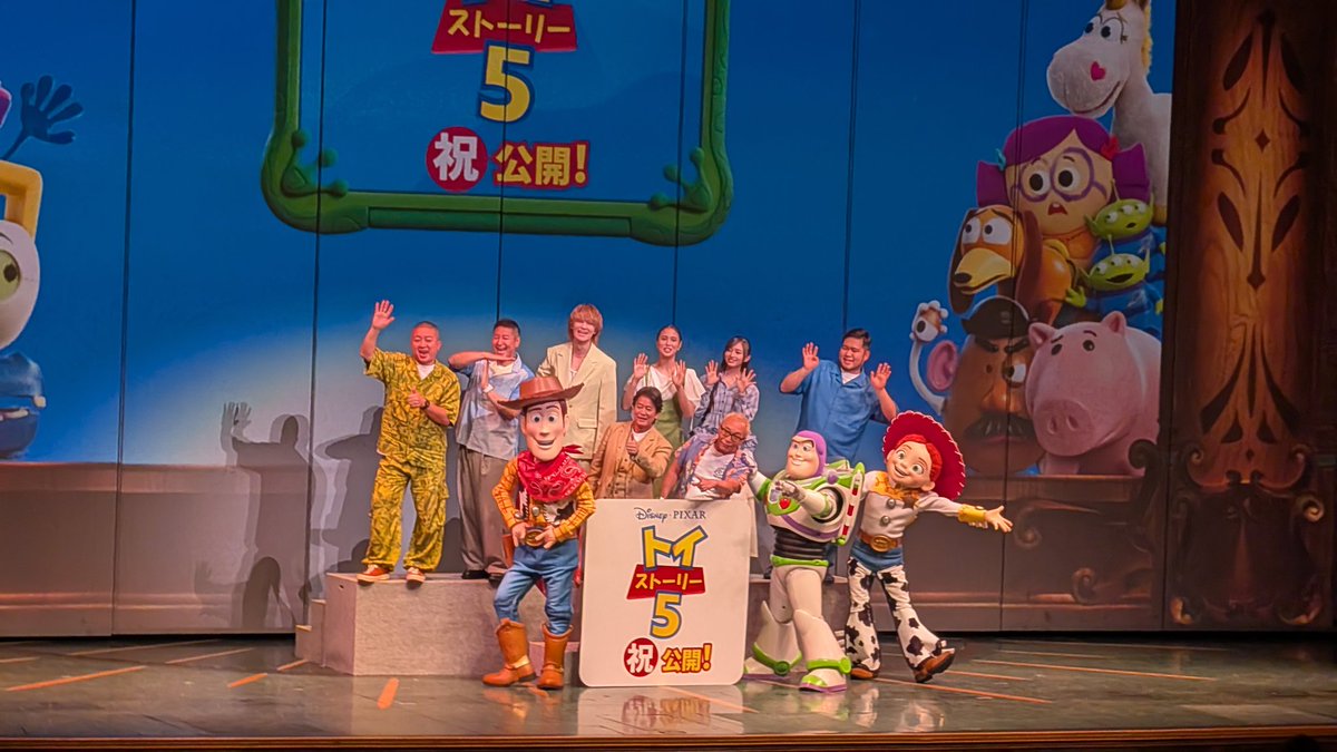 Duffy_Sulley's tweet photo. 死ぬ前に最後に見る夢みたいな光景だったありがとうございますありがとうございますありがとうありがとうございます😭😭😭😭😭😭😭😭😭😭😭😭
#トイストーリー５ https://t.co/j7bpPFXrO6