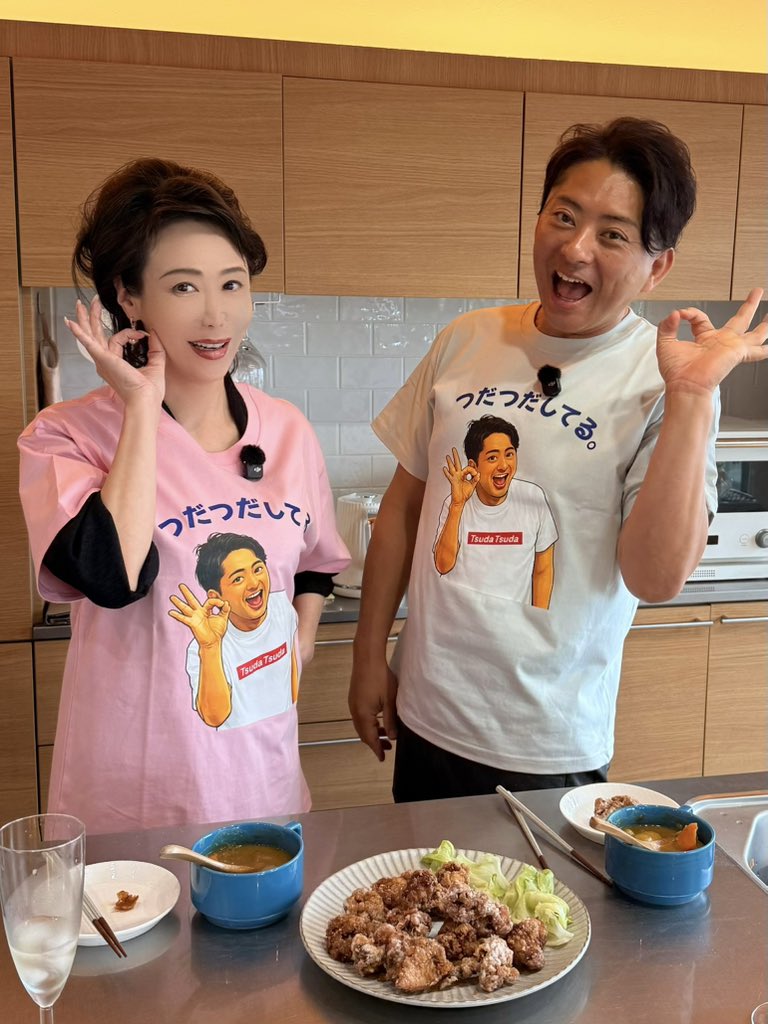 tsuda820's tweet photo. ななえママが自宅にいる！！！！

虎になって8ヶ月。
ついにななえママの手料理を
食べれる日が来るなんて！！

令和の虎コミュニティ凄い🐯
令和の虎サイコー

@karasawa_nanae https://t.co/ndjB96ZYPv