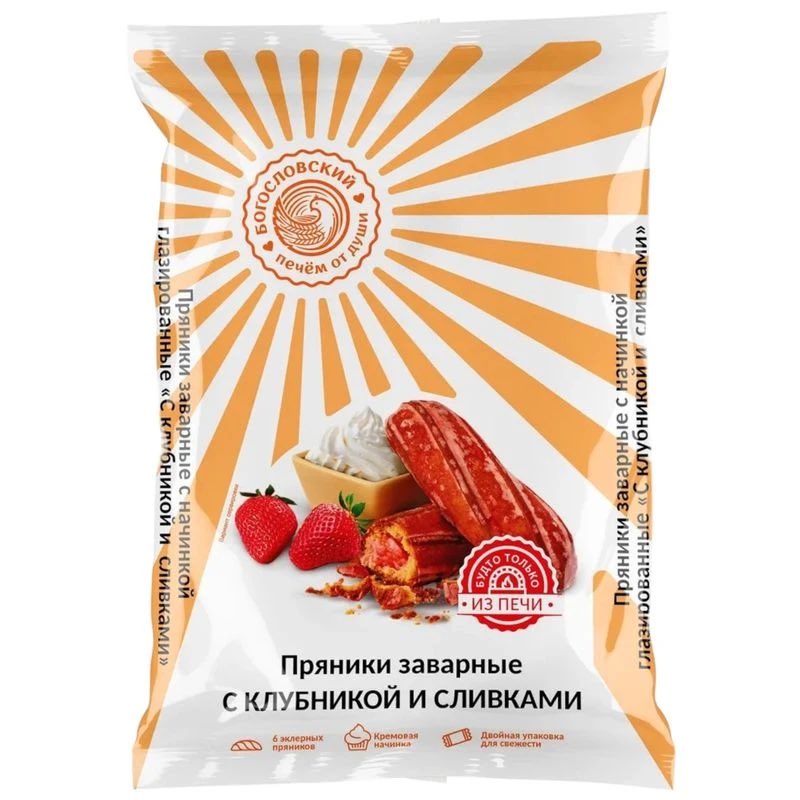Asgardskaya's tweet photo. Покажите мне ваши нынешние ПРОДУКТОВЫЕ гиперфиксы
Я НАЧНУ https://t.co/BMjEJmRWNu