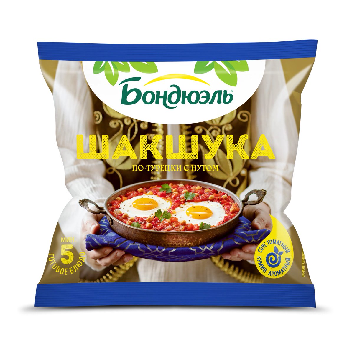 Asgardskaya's tweet photo. Покажите мне ваши нынешние ПРОДУКТОВЫЕ гиперфиксы
Я НАЧНУ https://t.co/BMjEJmRWNu