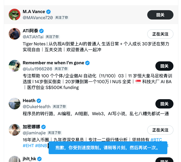 AIVideoHub tweet media