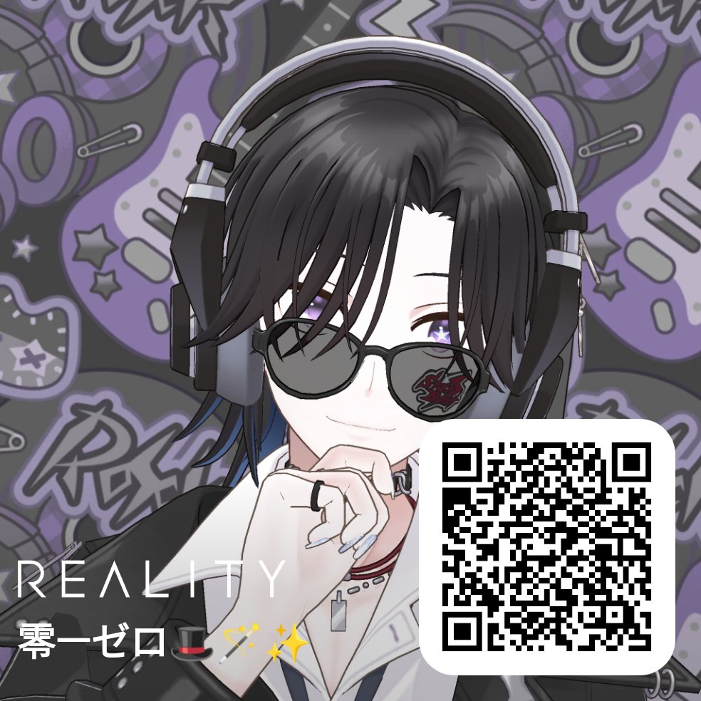 零ゼロ(Ø) tweet media