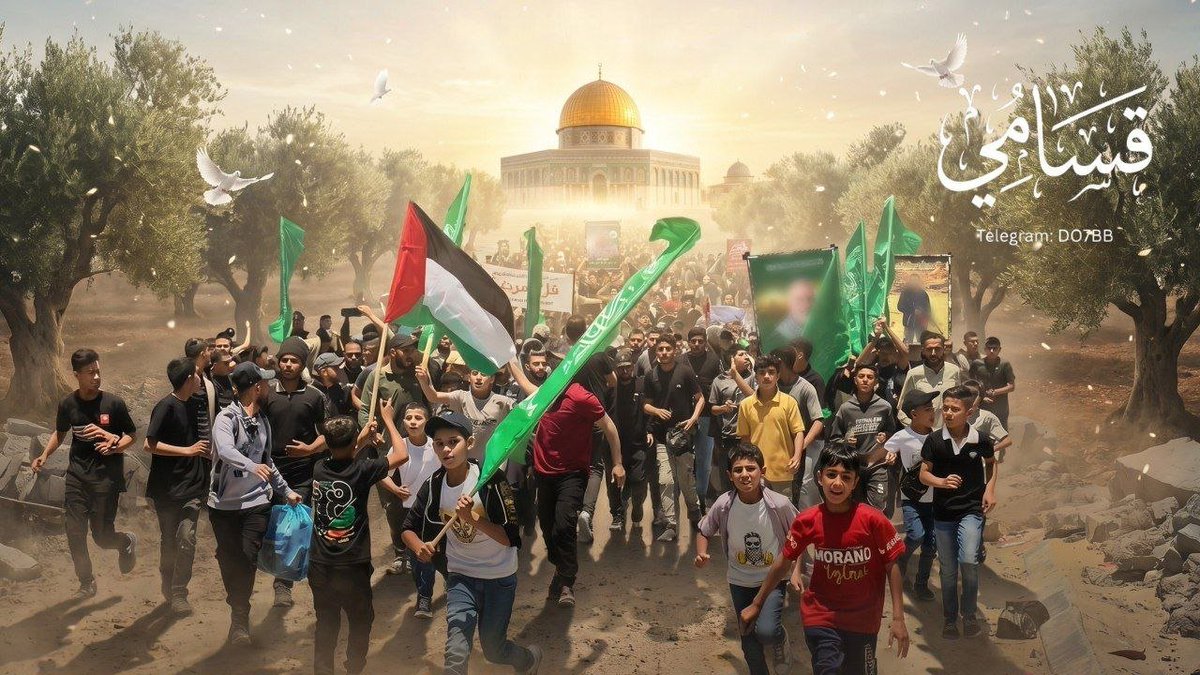 anabiasaeed4's tweet photo. 1000 days of blood and tears. Gaza’s spirit remains pure. Al-Aqsa Flood flows with truth. Resistance writes history in courage. The world cannot unsee this light. Gaza still shines.

#1000DaystoAlAqsaFlood https://t.co/X0Th5PE61l