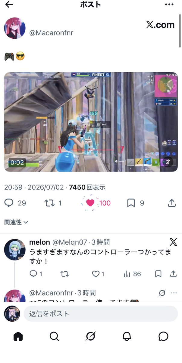 RezeFN tweet picture