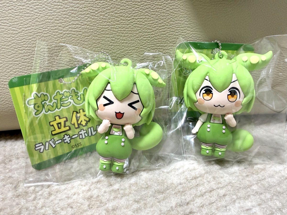 aya2JZ230PS's tweet photo. ボークスでずんだもんちゃんの
キーホルダー買ってきました🫛
感激してる方のずんちゃんは昨年
キデイランドで買わなかったので
欲しいなと思ってた所でした。
どっちも可愛いですね。
最近買ったバッグに付けて一緒に
お出かけするのだ🫛 https://t.co/sp3nO7Jcae
