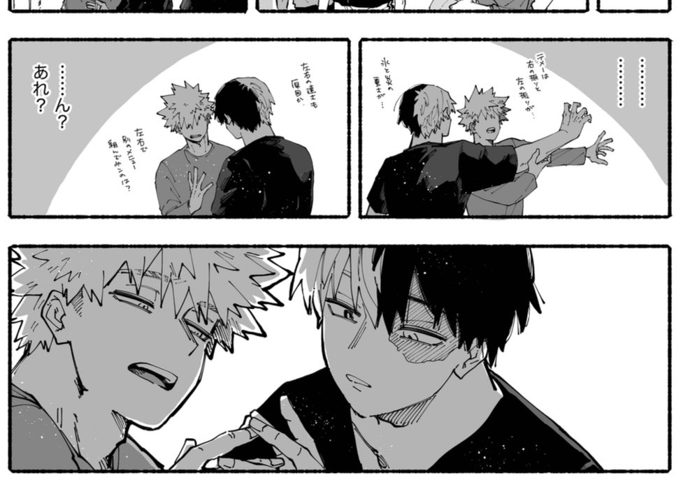 スモモ (@10xsmm) / Posts / X