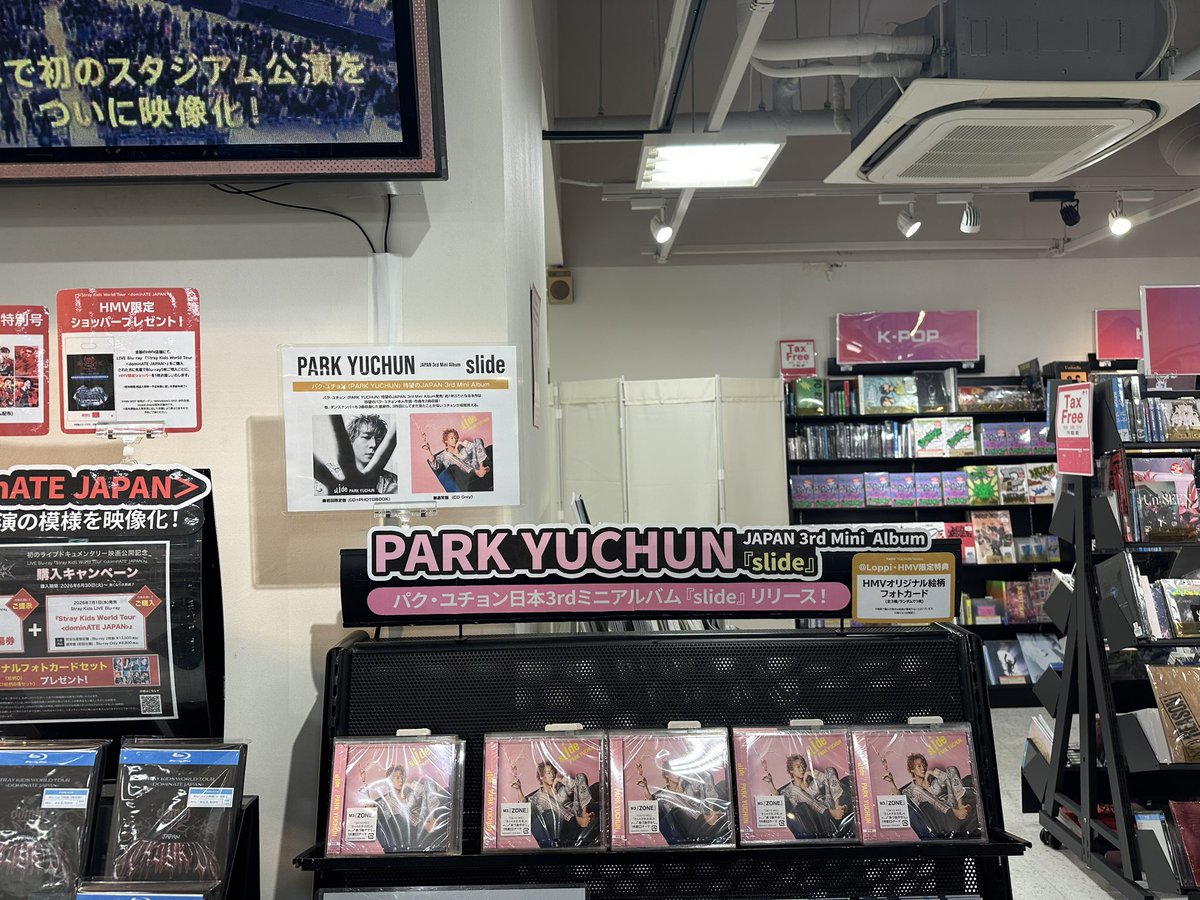 Yu6002an62's tweet photo. HMV栄　
パネル展に行って来ました♪
#ユチョン
コンパルのアイスコーヒー
とサンドイッチ🥪😆 https://t.co/Nji73yBvGS