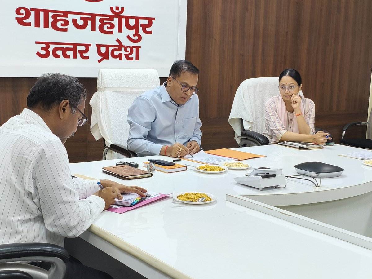 dmupsha's tweet photo. आज शहीद उद्यान समिति की बैठक में शहीद पार्क के, जीर्णोद्धार, बेहतर रखरखाव और नागरिक सुविधाओं को सुदृढ़ करने के साथ-साथ गांधी भवन की संचालन व्यवस्था को और अधिक व्यवस्थित एवं पारदर्शी बनाने के संबंध में महत्वपूर्ण निर्णय लिए गए। https://t.co/EqqjFpSIhq